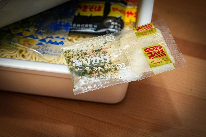 やってよかった「カップ焼きそば」鬼進化レシピ　でも調理に3日かかりました…