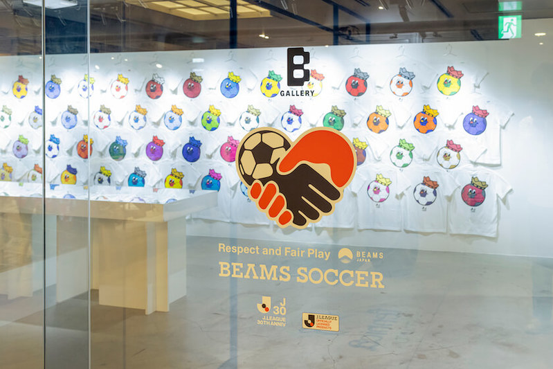 「ビームス ジャパン」とJリーグによる「ビームス サッカー」プロジェクトがスタート