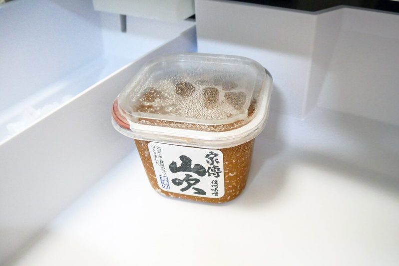 味噌は“冷蔵じゃない” 一流シェフが実践する保存法、試してる人はわずか1割