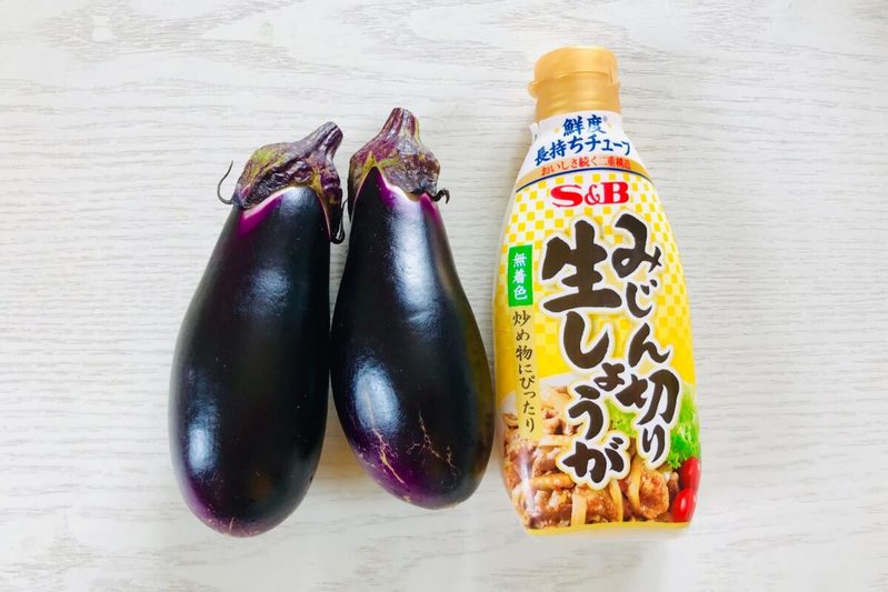 ギャル曽根、家でよくやる“なすの食べ方”が最高　調味料1つだけ「究極の簡単やん」