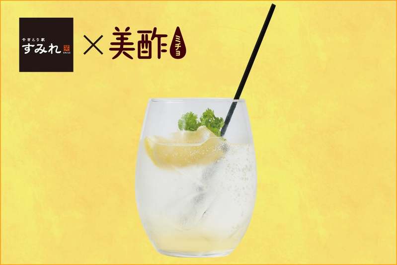 「やきとり家すみれ」×韓国の大手食品ブランド「美酢・bibigo」が初コラボ！期間限定メニューで韓国グルメを満喫！2月14日より全国79店舗にて販売！
