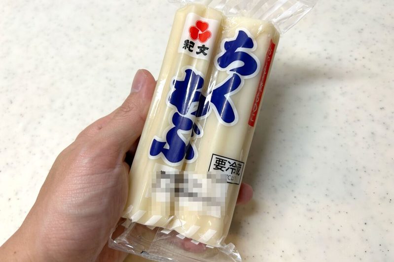 ちくわとちくわぶ、約3割が「同じ食べ物」と誤解していた　紀文食品の明かす「ちくわぶの秘密」に驚き…