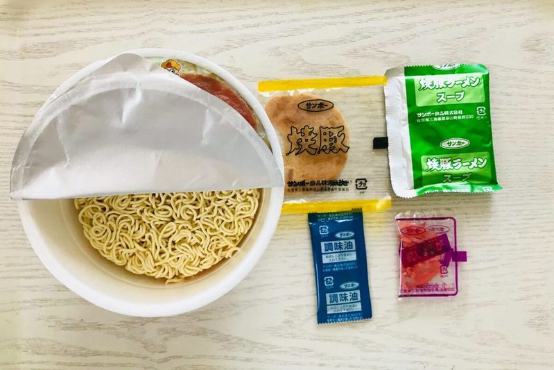 江頭2：50が、大量買いしている「カップ麺」が最高　“汁なし”アレンジも鬼ウマ