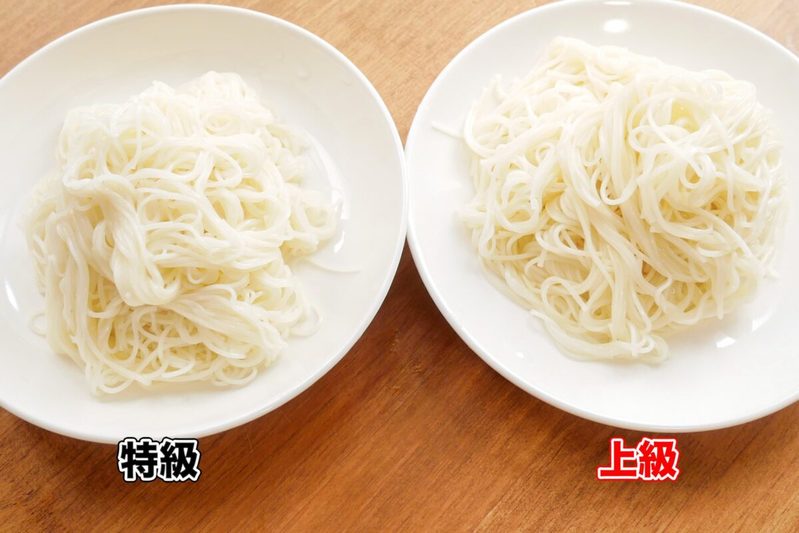 揖保乃糸そうめん「特級」食べたら想像以上だった…　これは一度食べるとハマる