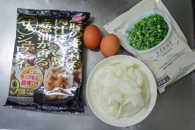 味の素が「凄くおいしい」とおすすめしたシュウマイの食べ方　これはハマる