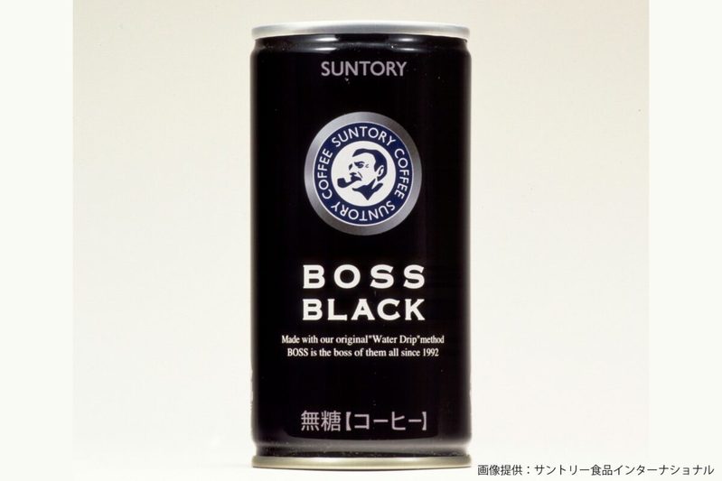 ブラックコーヒーの定義、9割以上が誤解していた　サントリー「砂糖が入ってもブラック」