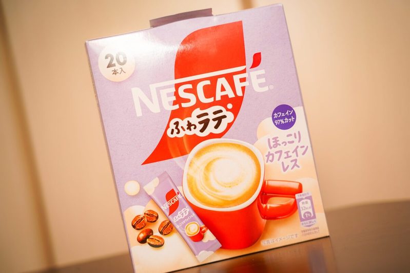 夜中でも美味しいカフェラテが楽しめる　ネスカフェの新商品が地味に便利で驚いた