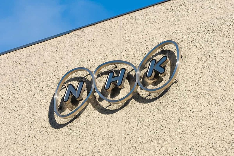 NHK受信料「支払率」は全国平均78.9％、チューナーレステレビなどの影響は？