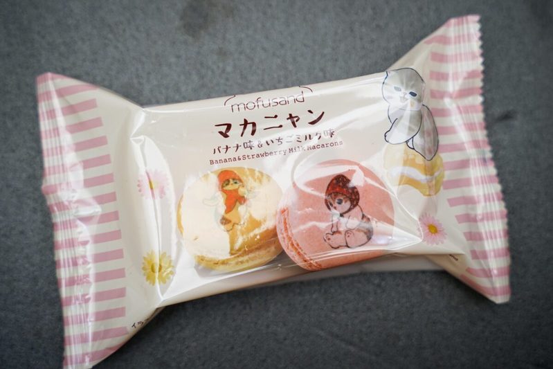 ファミマに“大量の猫”が出現、可愛すぎて食べるのが難しいレベル　「可愛すぎて癒される…」