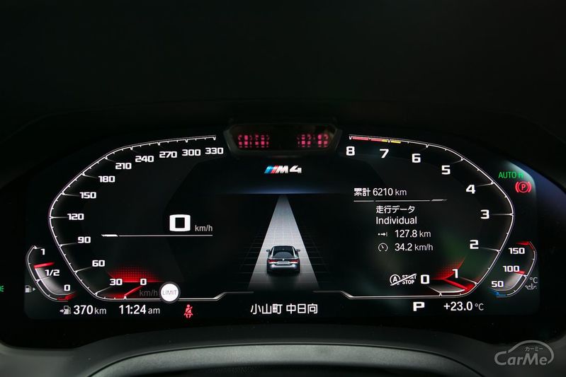 【プロ解説】BMW M4クーペCompetitionの安全装備を徹底解説