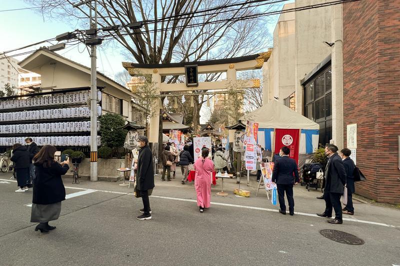 福娘たちから福がもらえるお祭り『初こんぴら祭』を取材しました
