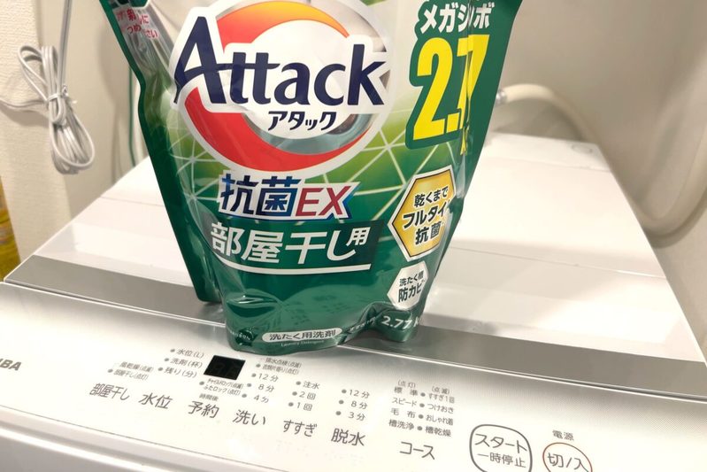 部屋干し洗剤使った外干し、花王の明かす真実に衝撃走る…　2割弱が「知らなかった」と判明