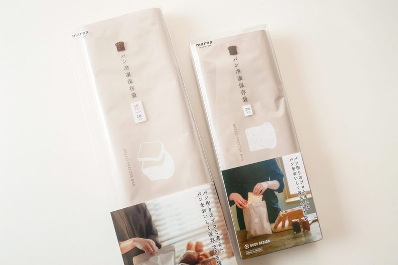 買ってきた食パン「そのまま放置」はNG 帰宅後にすぐやってほしいこと