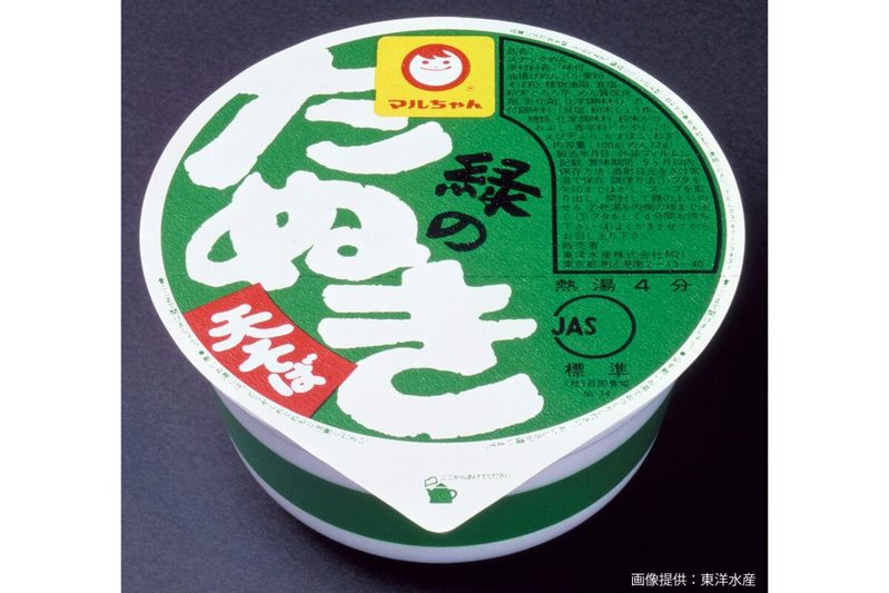 『赤いきつね』と『緑のたぬき』、意外な年齢差に驚き… 4割弱が「知らなかった」と判明