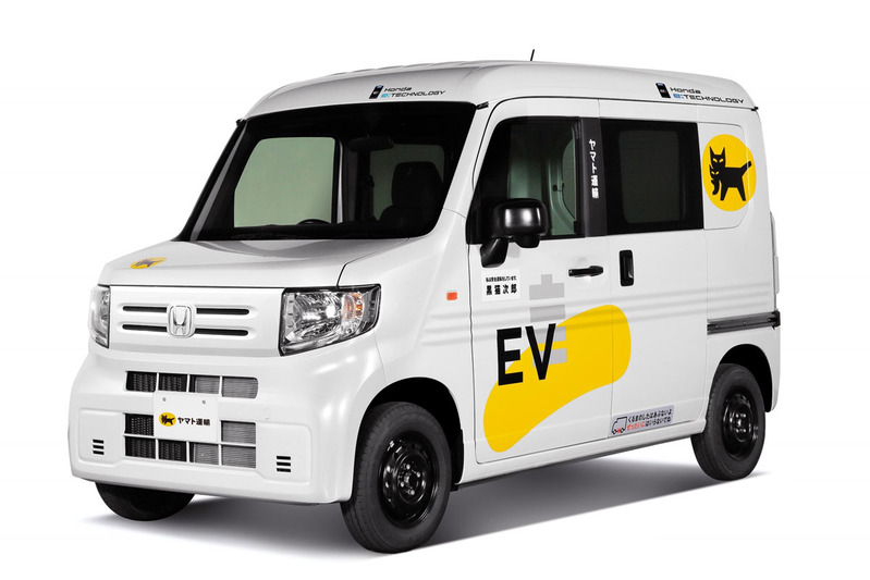 ホンダ　ヤマト運輸で交換式バッテリーの軽EVで集配業務を行なう実証を開始