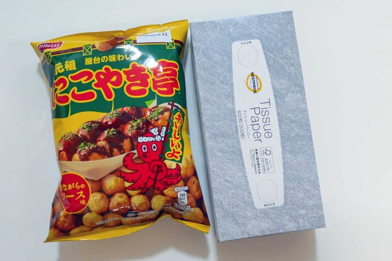 イオンのGW、「カルビーお楽しみ袋」は即買いレベル 1080円でコレはスゴい…
