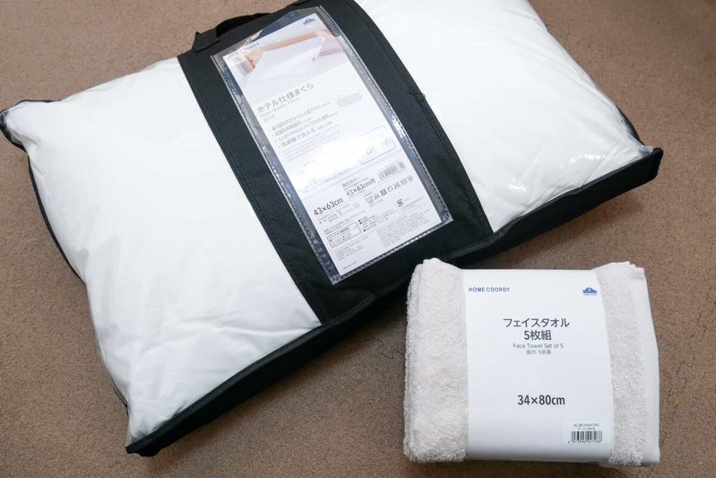 イオン【ブラックフライデー2024】即買いしたい！　狙い目の「おすすめ目玉商品」まとめ