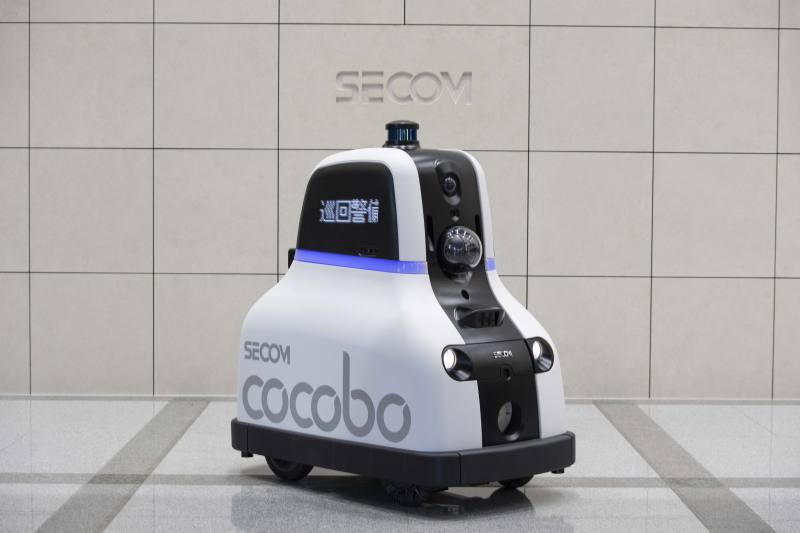 セコムのセキュリティロボ、池袋サンシャインシティで警備開始