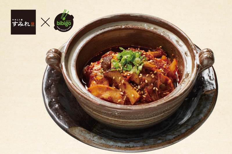 「やきとり家すみれ」×韓国の大手食品ブランド「美酢・bibigo」が初コラボ！期間限定メニューで韓国グルメを満喫！2月14日より全国79店舗にて販売！