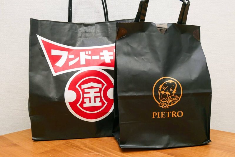 イオン【ブラックフライデー2024】即買いしたい！　狙い目の「おすすめ目玉商品」まとめ