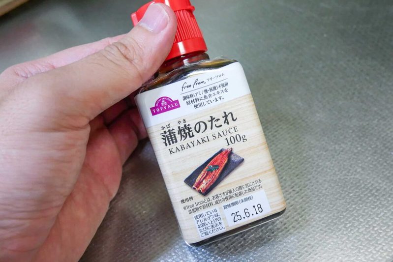 惣菜の唐揚げにアレをかけると絶品に　火を使わない超手抜き丼【頑張らない夏ごはん】