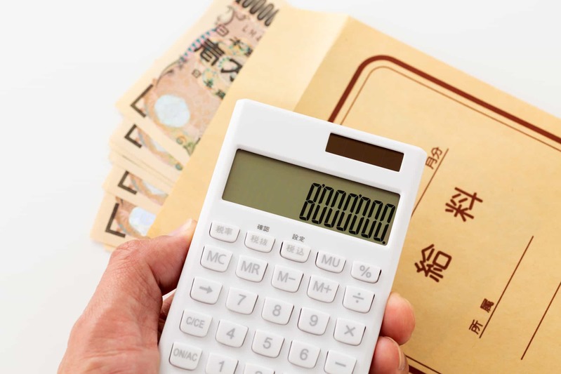 年収800万円を達成できる仕事は?具体例とキャリアアップ法を紹介