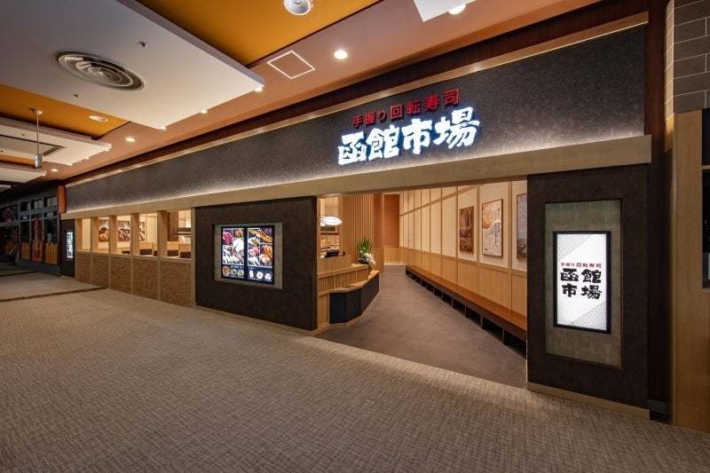 新鮮素材にこだわる「函館市場」監修！「紅ずわい蟹と海老の贅沢トマトクリームパスタ」を11月1日（金）より期間限定発売