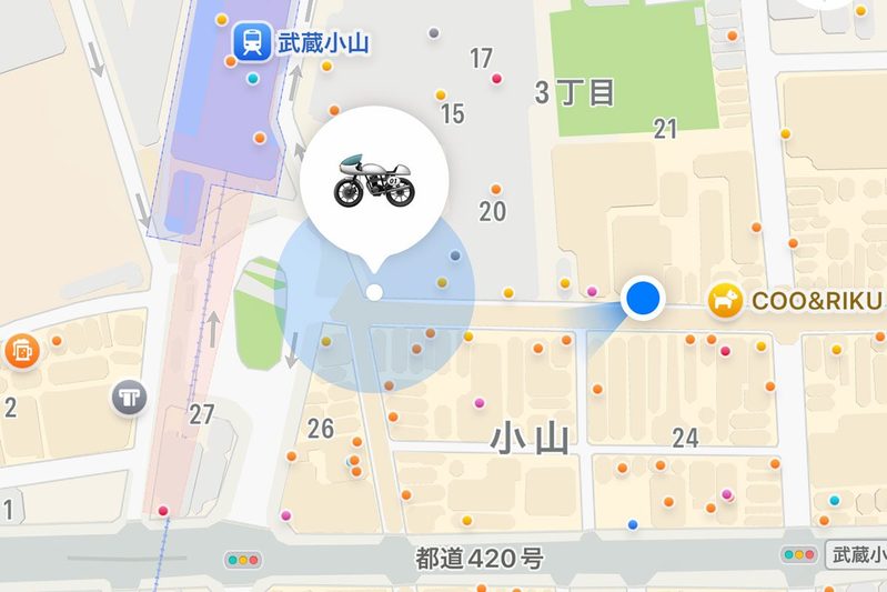 ダイソーで1100円の「白いコレ」が話題呼ぶ 連休前に持っておくべき“秀逸アイテム”だった