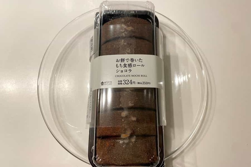 ダブルもち生地×ダブルチョコ　ローソン「お餅で巻いたもち食感ロール　ショコラ」