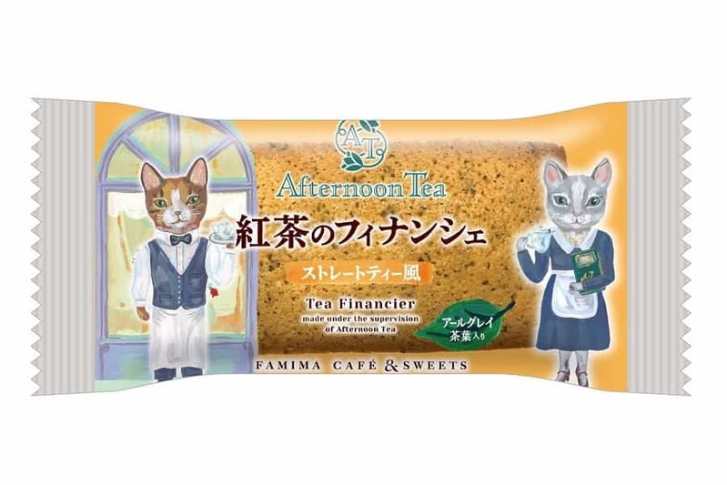 ファミマ Afternoon Tea監修のデザート・焼き菓子全6種類が新登場