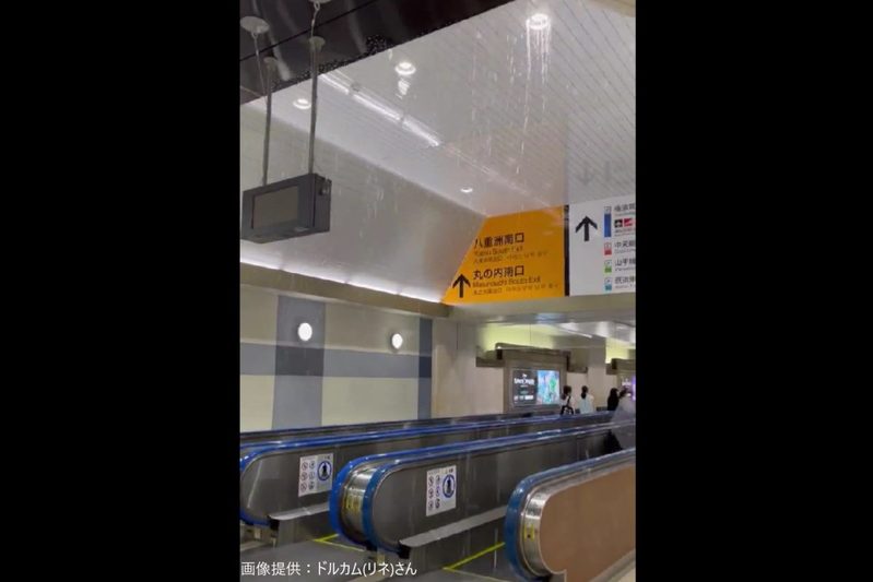 東京駅で突然聞こえた「女性の悲鳴」　その原因を収めた映像にネットは騒然