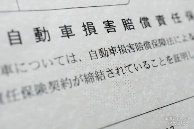 レクサス NXを中古で買ったら維持費はどれぐらいかかる？
