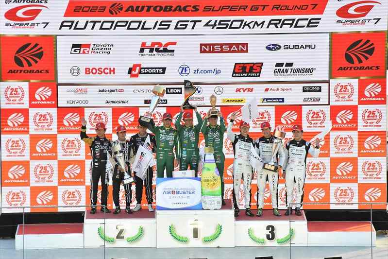 最終ラップまでもつれ込んだバトルを「埼玉トヨペットGB GR Supra GT」が連勝で制す! スーパーGT第7戦オートポリスラウンドGT300クラスリポート