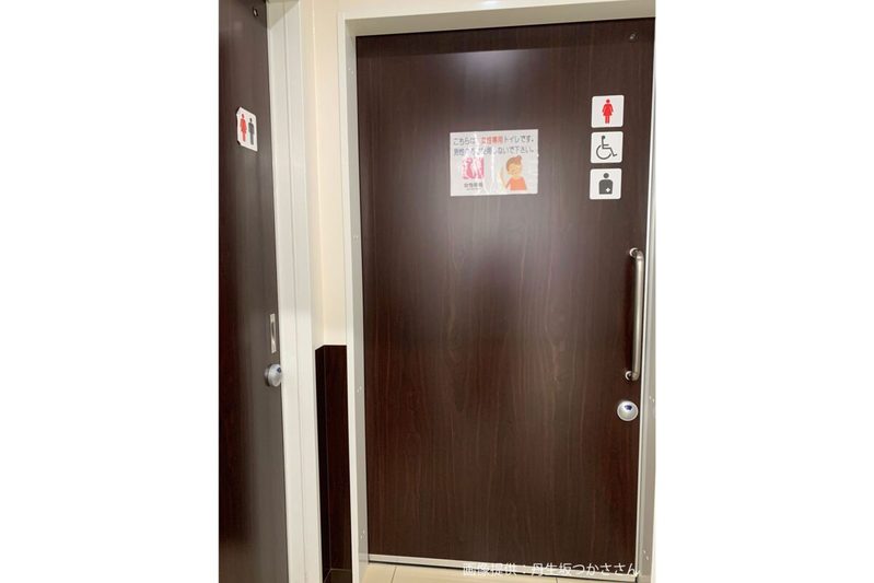 「女性専用」バリアフリートイレに車椅子男性が絶望 「あり得ない」「差別でしょ」と波紋