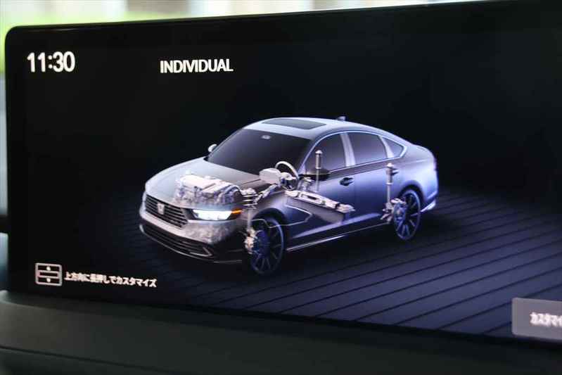 Google搭載でインフォテイメントが劇的進化！ホンダが2024年春発売予定の新型｢アコード｣をホームページで先行公開