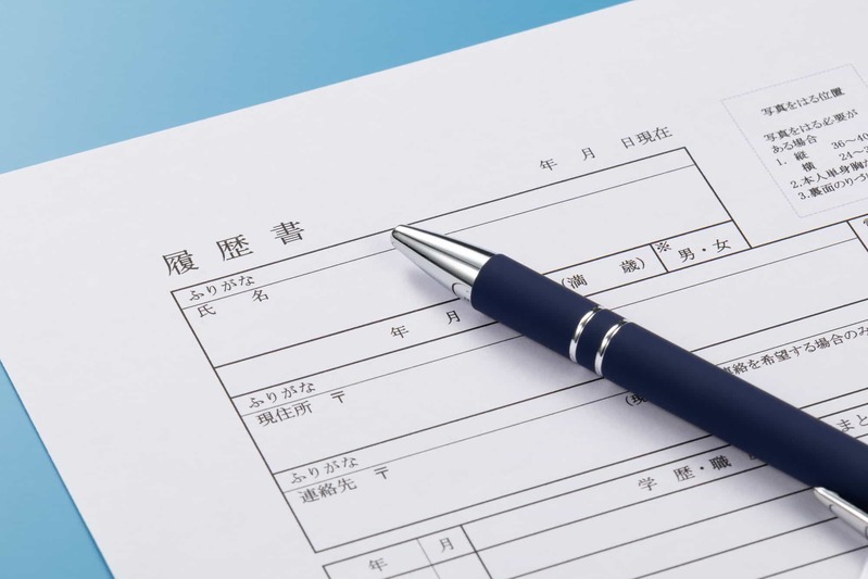 転職のやり方を解説。転職のスケジュールと成功のためのポイント