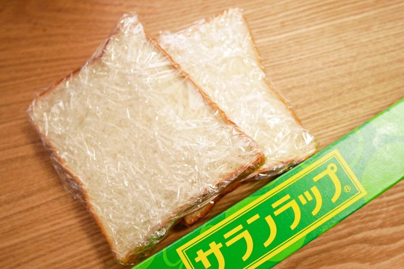 買ってきた食パン「そのまま放置」はNG 帰宅後にすぐやってほしいこと
