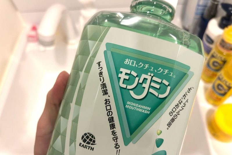 モンダミンの使用法、4割弱が誤解していた　使用直後にしがちの「逆効果」な行動に驚き…