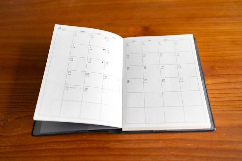 買ってよかった「無印良品の隠れた名作文房具」3選
