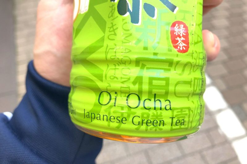 日本人の約1割が「お〜いお茶」正式名を誤解していた　50年前のエピソードに思わず感動…