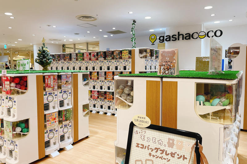 京八に『ガシャココ』オープン！日常にちょっとしたほほ笑みはいかが？