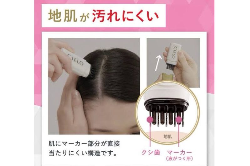 40代MEGUMIが絶賛する“白髪隠し” 美容院に行けないときの「神アイテム」が話題