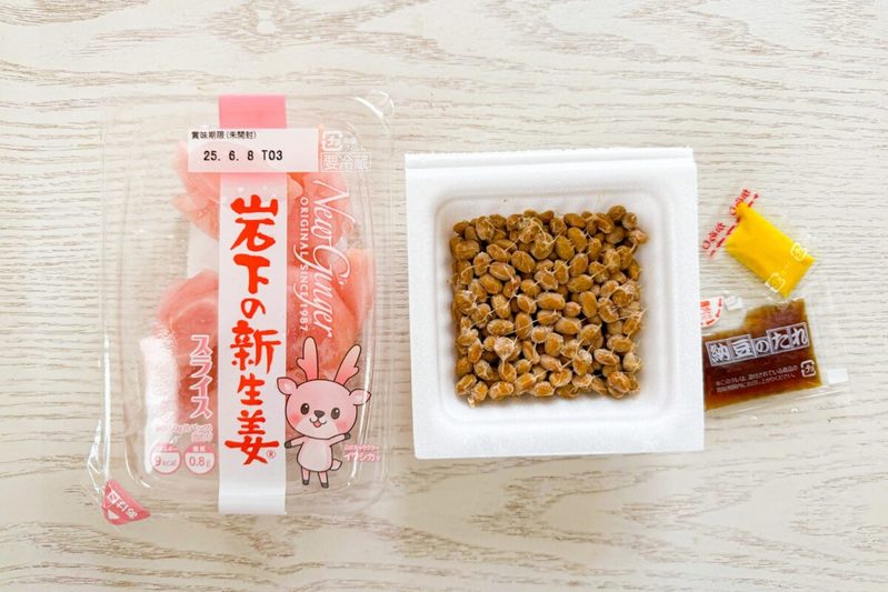 連休の朝ごはん、納豆に「あるもの」入れると最高 やっている人は約1割ほど