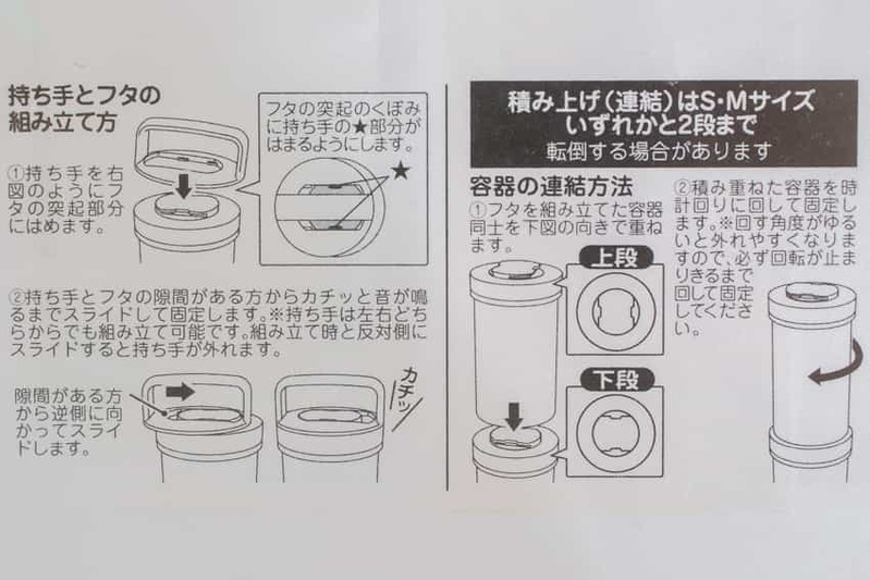 セリアで売ってるキッチン用ストックボトルって、アウトドアで超便利かも！