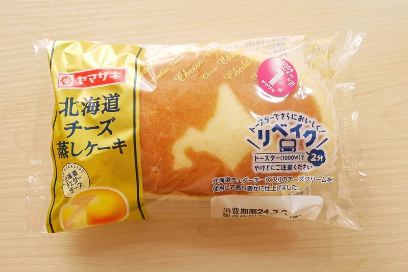 アイラップ公式も絶賛する「北海道チーズ蒸しケーキ」の食べ方　これは罪深すぎる…