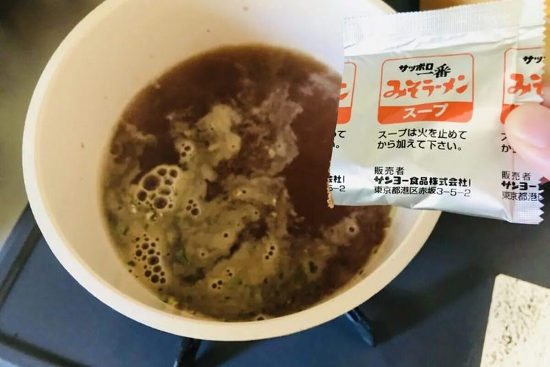 ギャル曽根がやっている「袋麺の作り方」が話題に　約4割が実践していた…