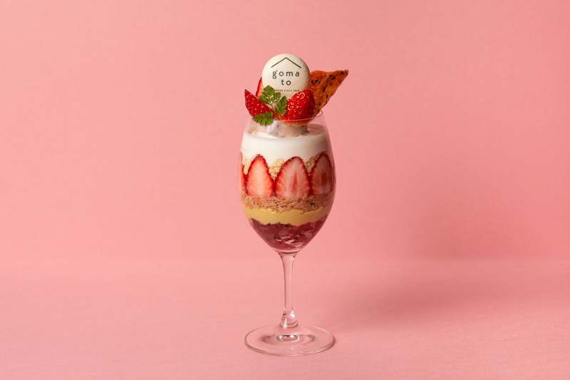 ごま専門カフェ『goma to』から春の訪れを感じられる春限定メニューが期間限定で登場！