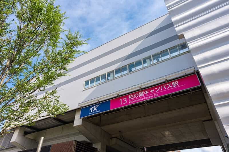 35歳〜44歳が住みたい「首都圏人気駅」ランキング、3位北千住駅、2位西船橋駅、不動の1位は?