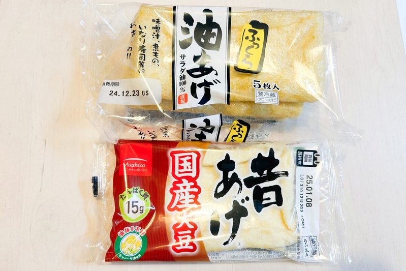 油揚げを買うとき、パッケージ裏の“ある部分”を見るべき　料理研究家の選び方が参考になる…