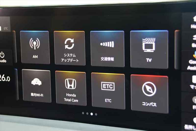Google搭載でインフォテイメントが劇的進化！ホンダが2024年春発売予定の新型｢アコード｣をホームページで先行公開